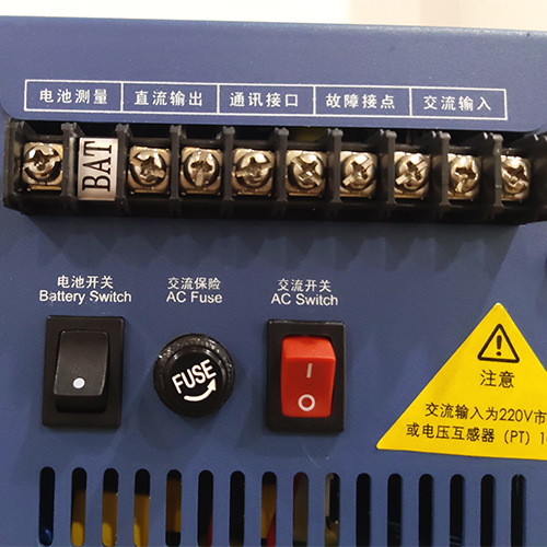 中稳UP5微型直流电源端子.jpg