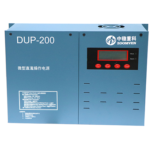中稳重科DUP200正面.jpg