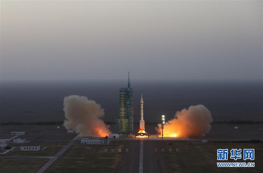 神十一載人飛船發射取得圓滿成功